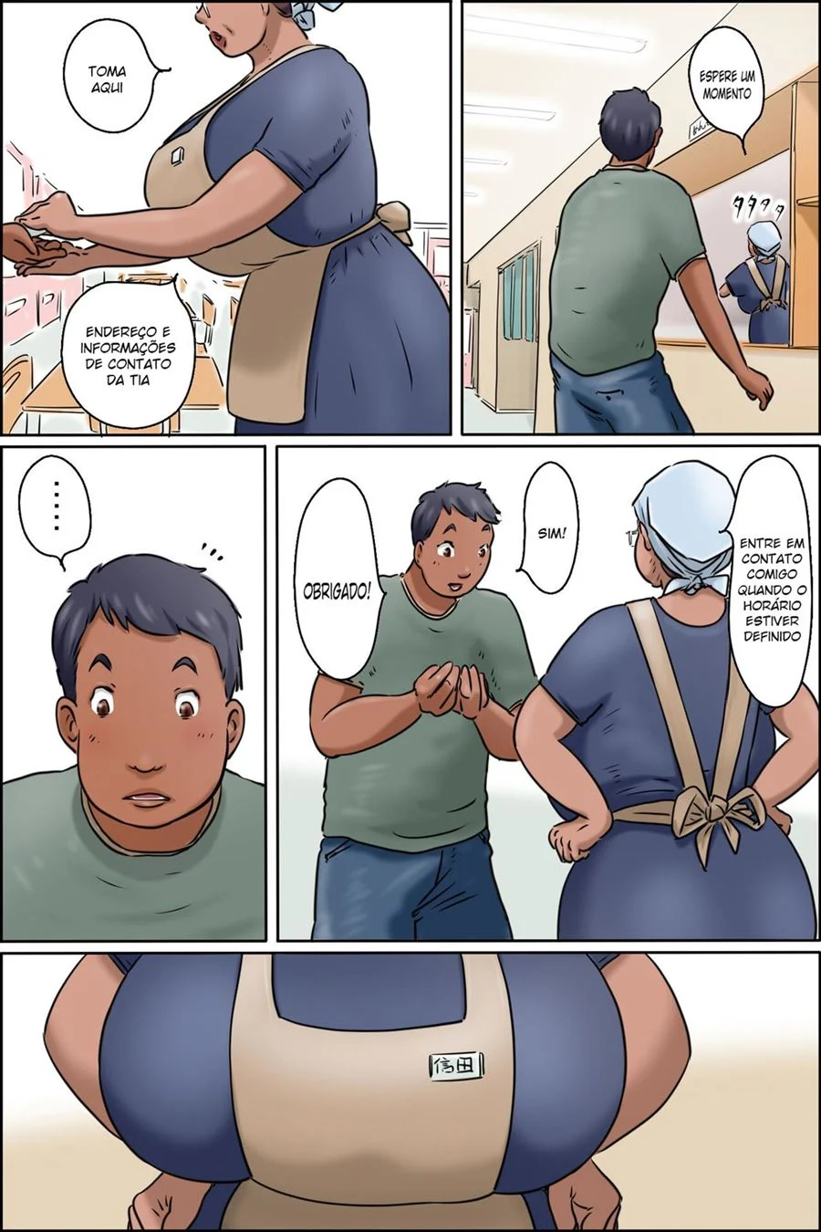 Fodendo Minha Tia Gostosa - Hentai Explícito em HQ