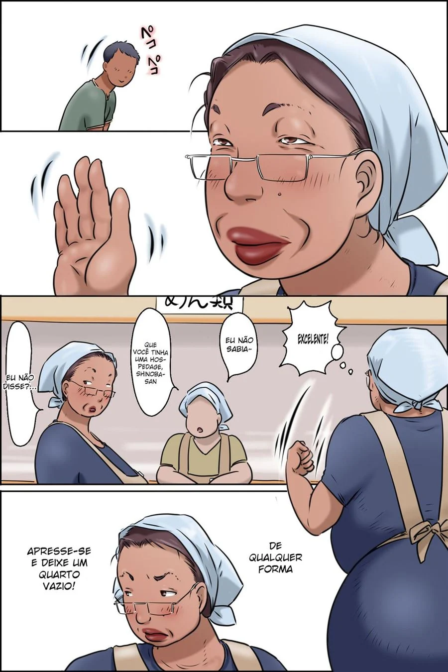 Fodendo Minha Tia Gostosa - Hentai Explícito em HQ Fodendo Minha Tia Gostosa - Hentai Explícito em HQ