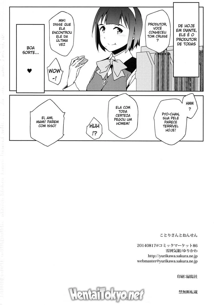 Fontes Termais com Kotori-san: Banho Quente e Tesão Sem Limites
