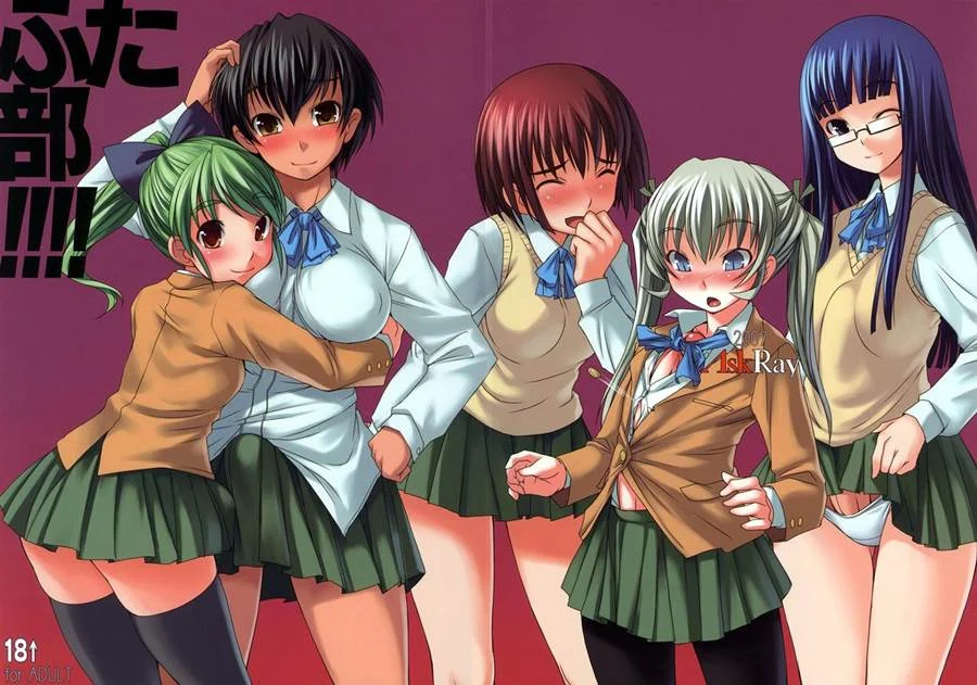 Futabu 4: Orgasmos Explícitos em Quadrinhos de Sexo Hardcore