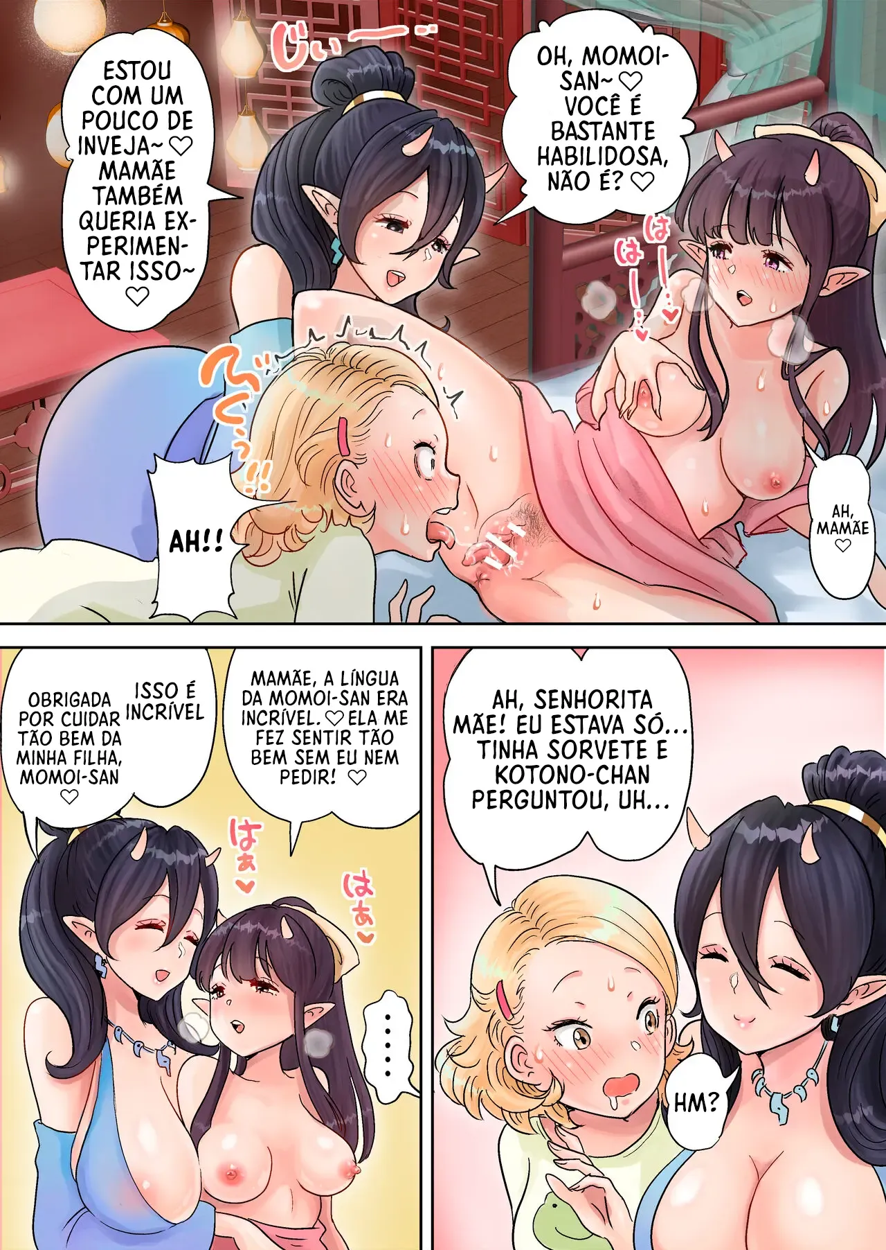 UMA MÃE ONI E SUA FILHA TRANSAM: FUTANARI EXPLÍCITA!