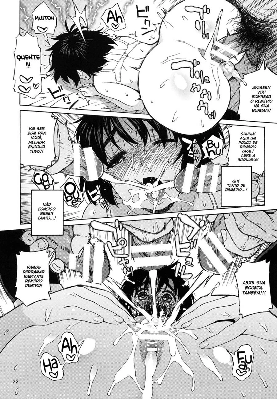 Exame Íntimo: Medições Proibidas do Corpo de Fuuka em HQ Hot