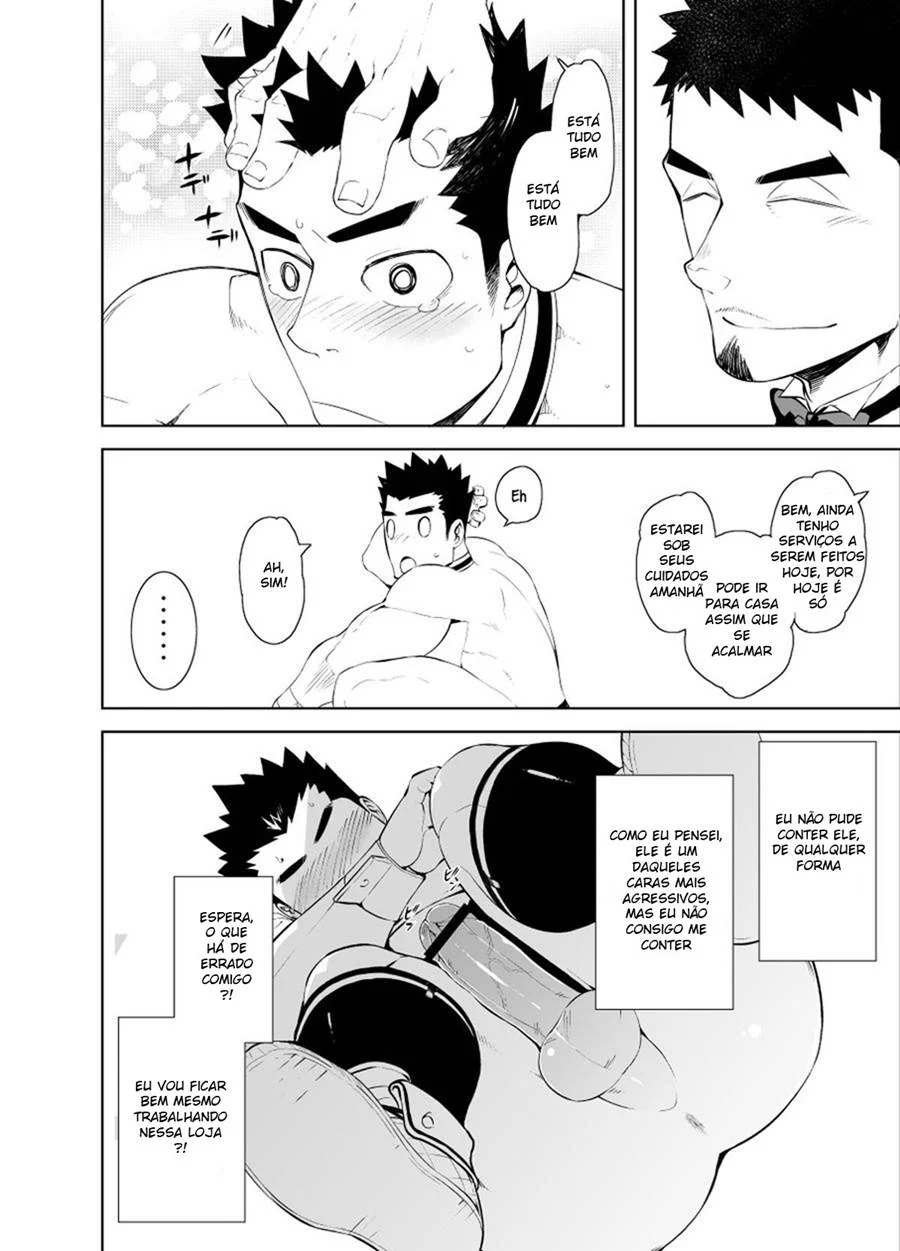 Garçom Nu: Hentai com Sexo Explícito e Ação Quente