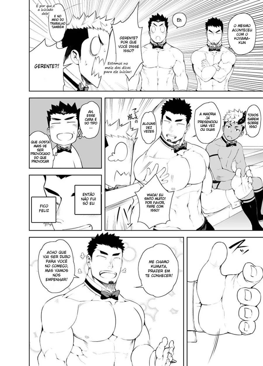 Garçom Nu: Hentai com Sexo Explícito e Ação Quente