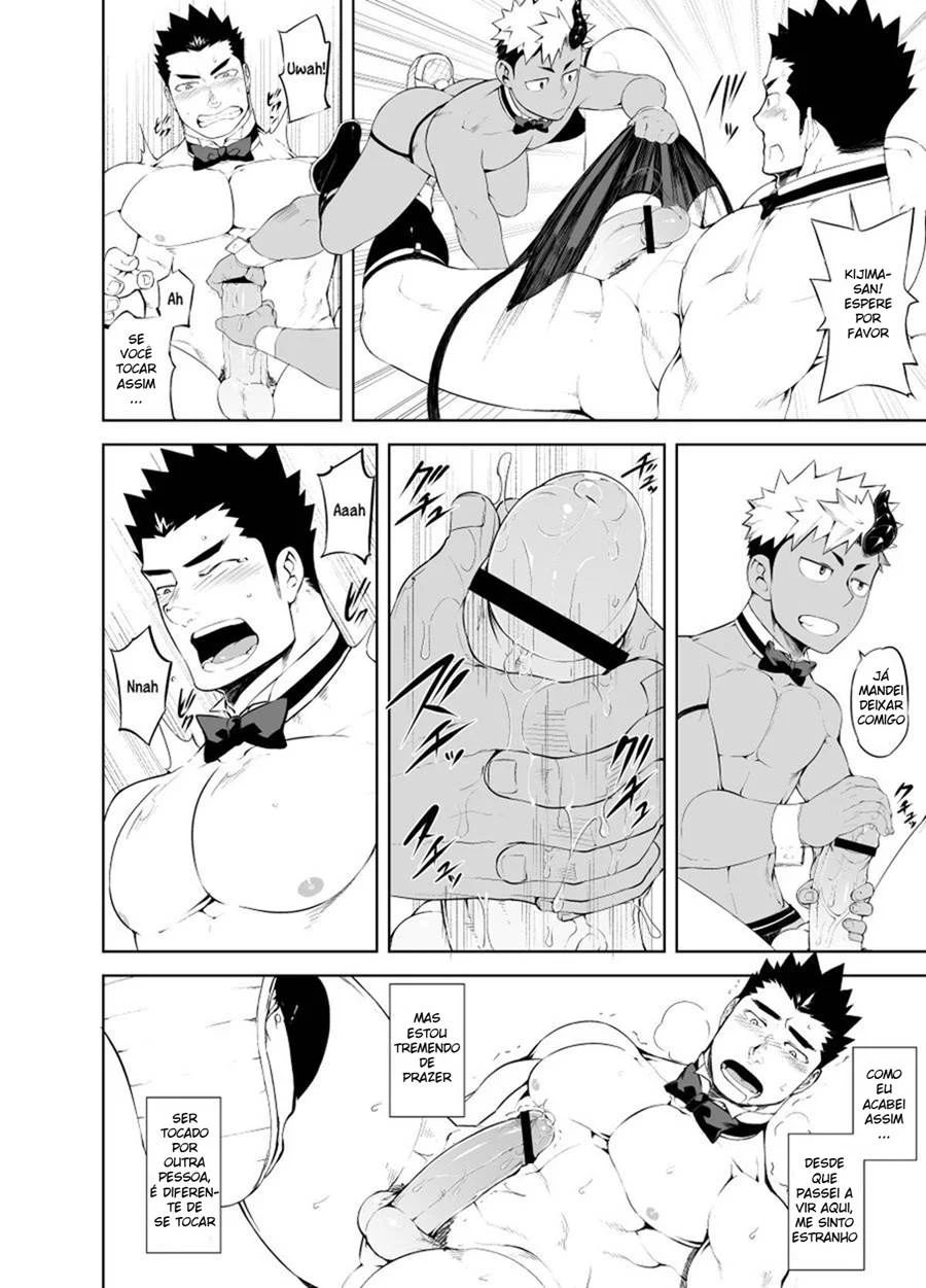 Garçom Nu: Hentai com Sexo Explícito e Ação Quente