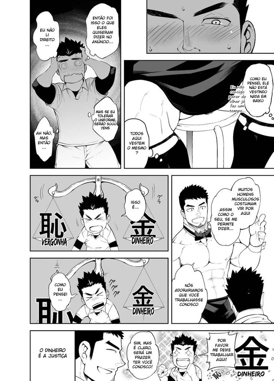 Garçom Nu: Hentai com Sexo Explícito e Ação Quente