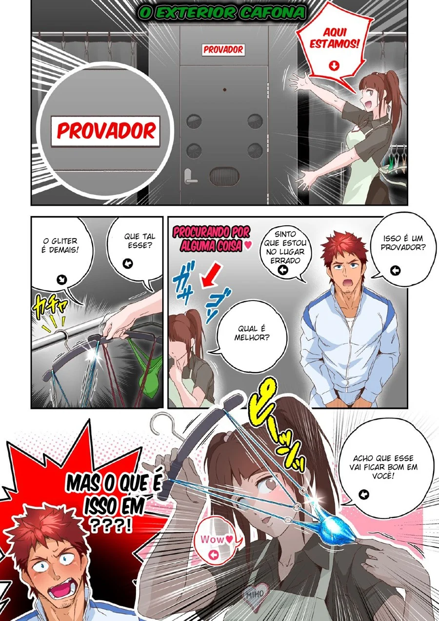Glory Hole do Professor de Educação Física: Foda Explícita no Provador