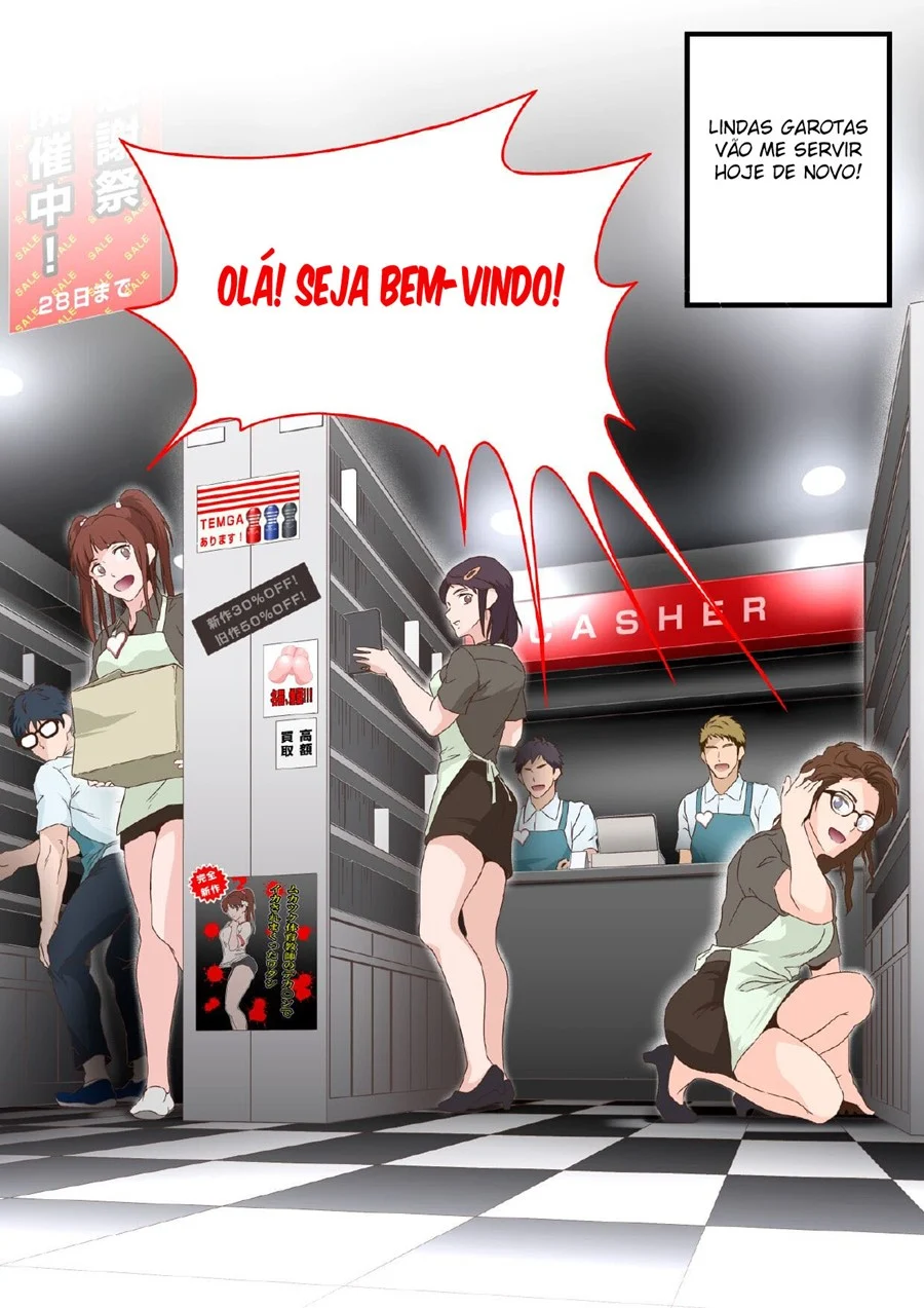 Glory Hole do Professor de Educação Física: Foda Explícita no Provador