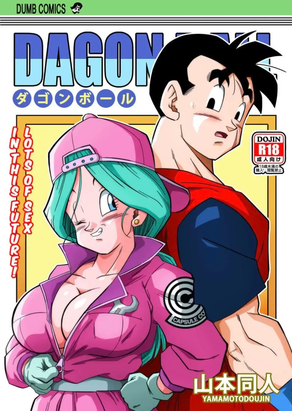 Pecados Carnais: Gohan Fode a Gostosa da Bulma em HQ Proibida Pecados Carnais: Gohan Fode a Gostosa da Bulma em HQ Proibida