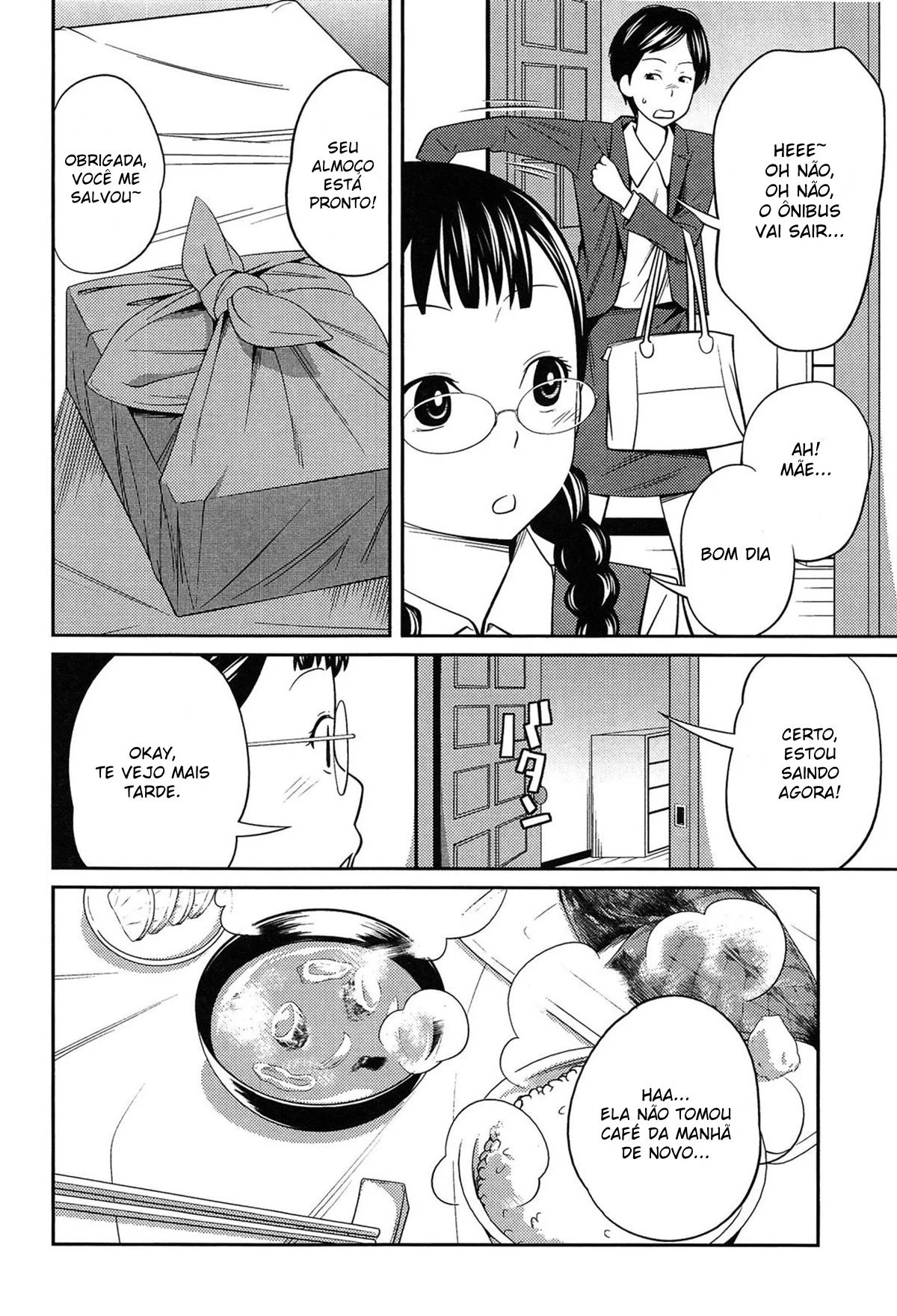 Irmãzinha implorando para eu não contar nosso segredo proibido - Hentai Tabu