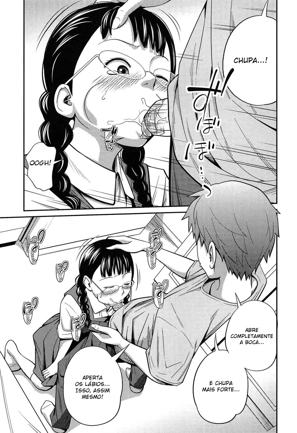 Irmãzinha implorando para eu não contar nosso segredo proibido - Hentai Tabu