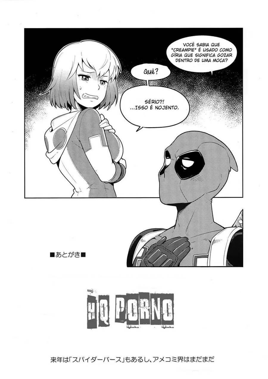 As Safadas Aventuras de Gwenpool: Hentai Explícito em Quadrinhos