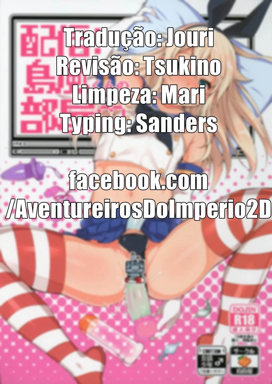 Diabo do Mar em Chamas: Hentai Yaoi Explícito de Marinheiro Submisso