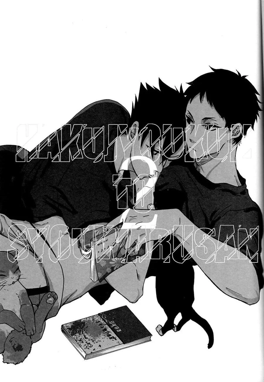 Hentai Yaoi: Quadrinhos Eróticos com Cenas Picantes e Tabus Proibidos Hentai Yaoi: Quadrinhos Eróticos com Cenas Picantes e Tabus Proibidos