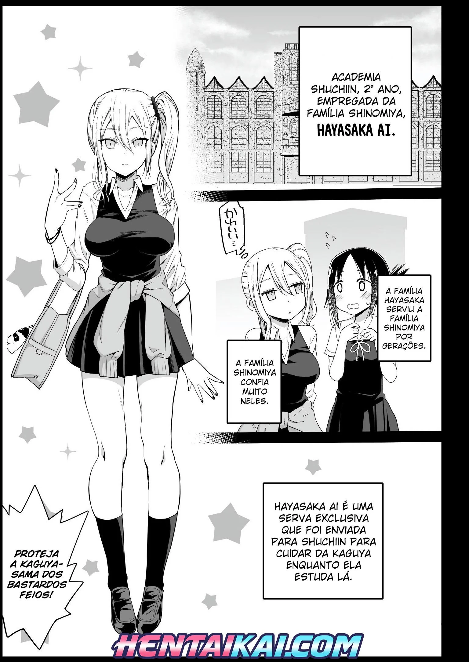 Hayasaka Ai: A Empregada Safada Mais Tarada Que Você Vai Conhecer Hayasaka Ai: A Empregada Safada Mais Tarada Que Você Vai Conhecer