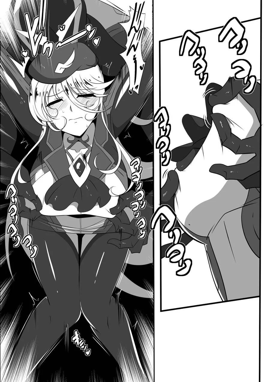 Hentai de Fêmea Dominadora Subjugando a Heroína com Prazer Sádico