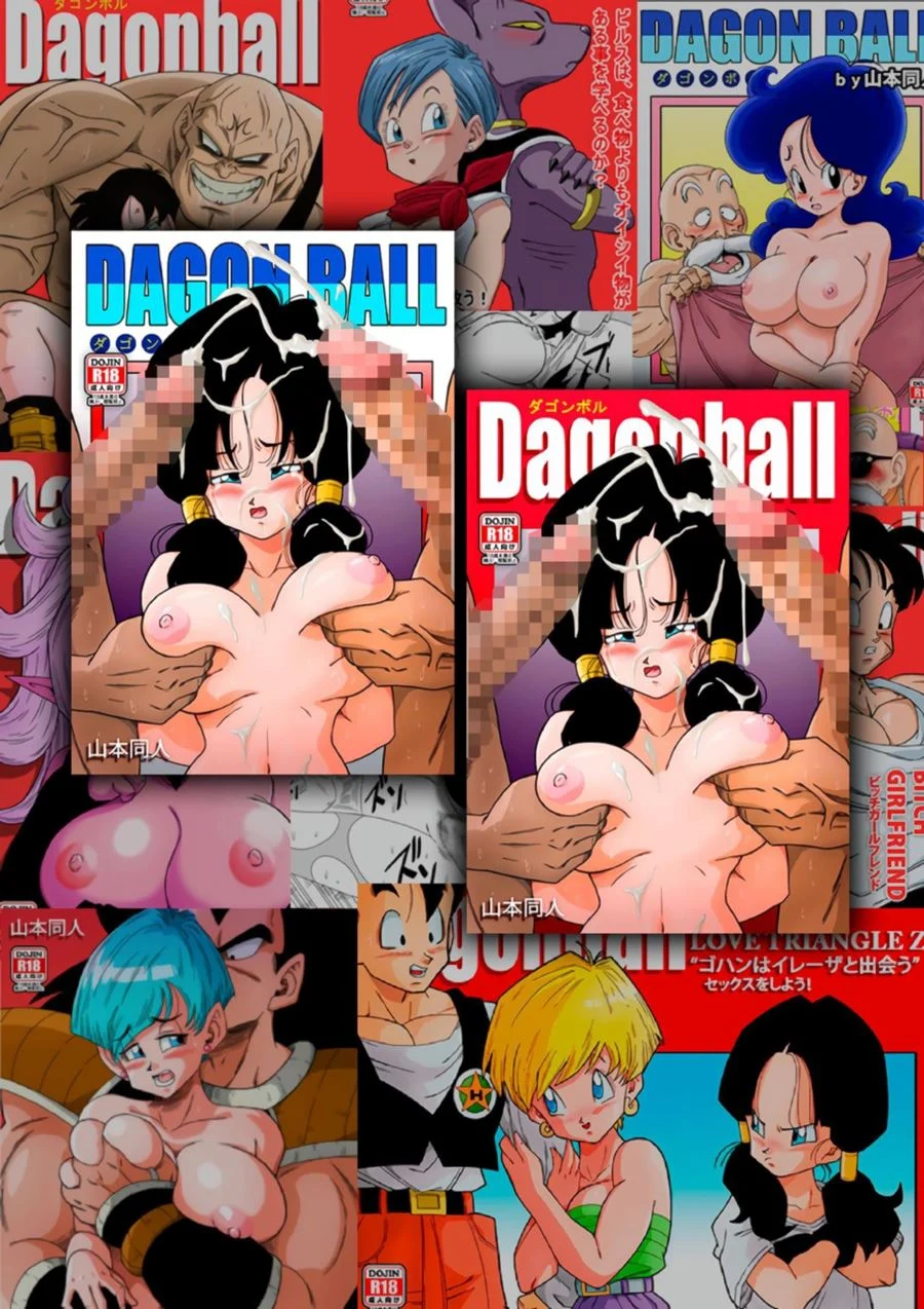Pornô Explicito da Heroína: Dragon Ball em Cenas Proibidas
