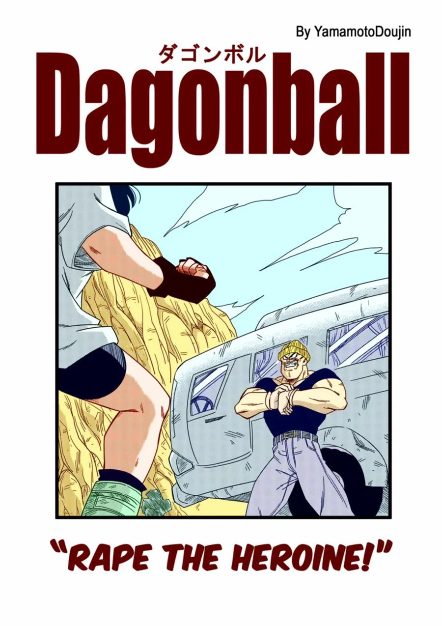 Pornô Explicito da Heroína: Dragon Ball em Cenas Proibidas