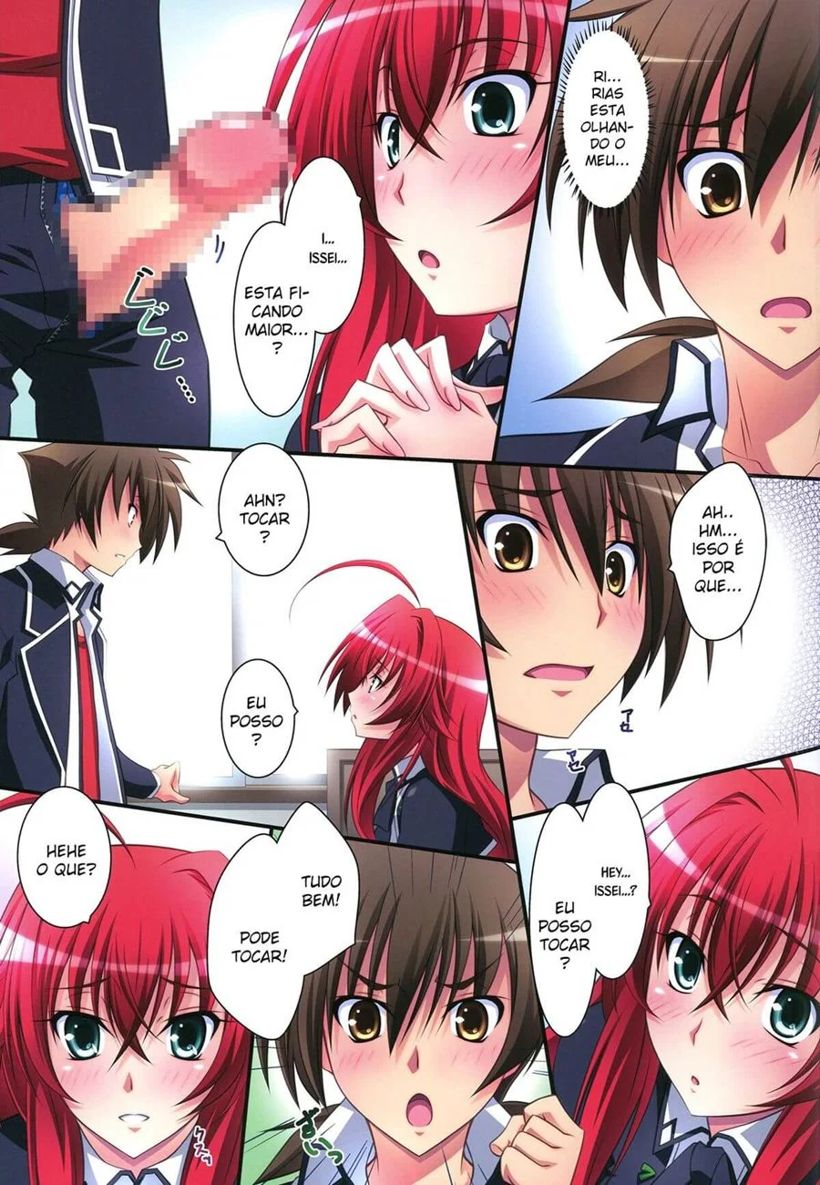 Explosão de Putaria em Quadrinhos: Highschool DXD Nua e Sem Vergonha