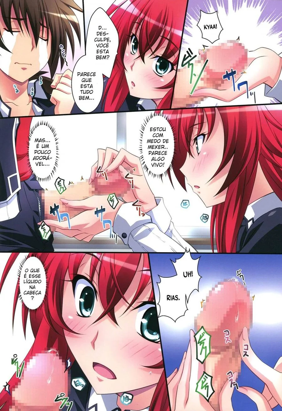 Explosão de Putaria em Quadrinhos: Highschool DXD Nua e Sem Vergonha