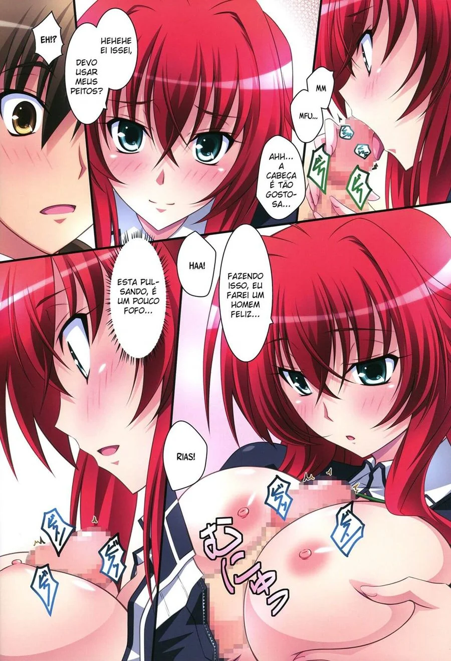 Explosão de Putaria em Quadrinhos: Highschool DXD Nua e Sem Vergonha