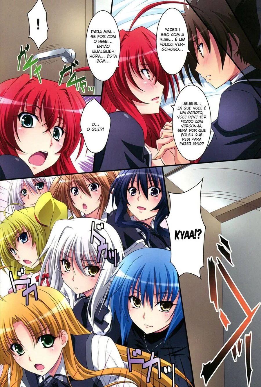 Explosão de Putaria em Quadrinhos: Highschool DXD Nua e Sem Vergonha