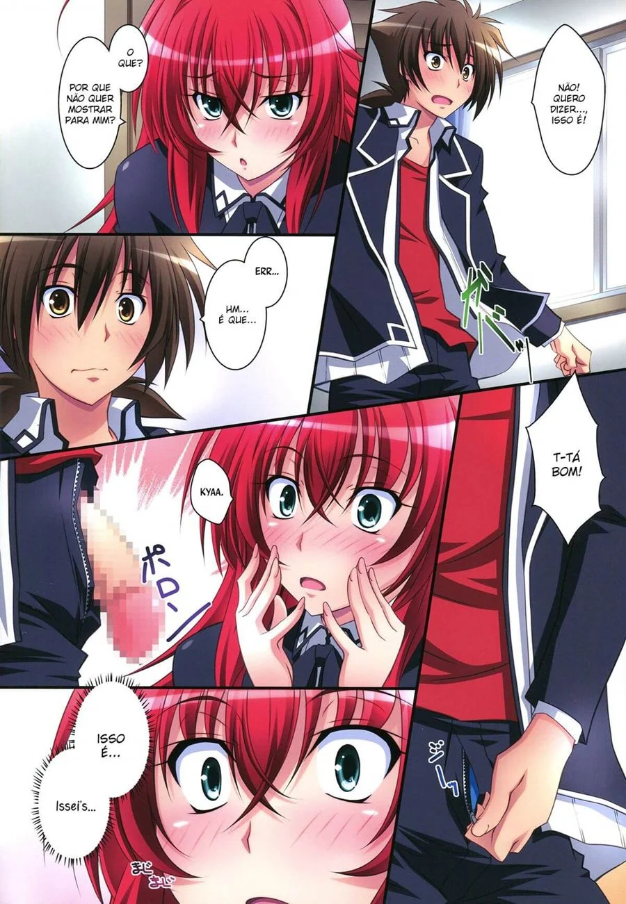 Explosão de Putaria em Quadrinhos: Highschool DXD Nua e Sem Vergonha