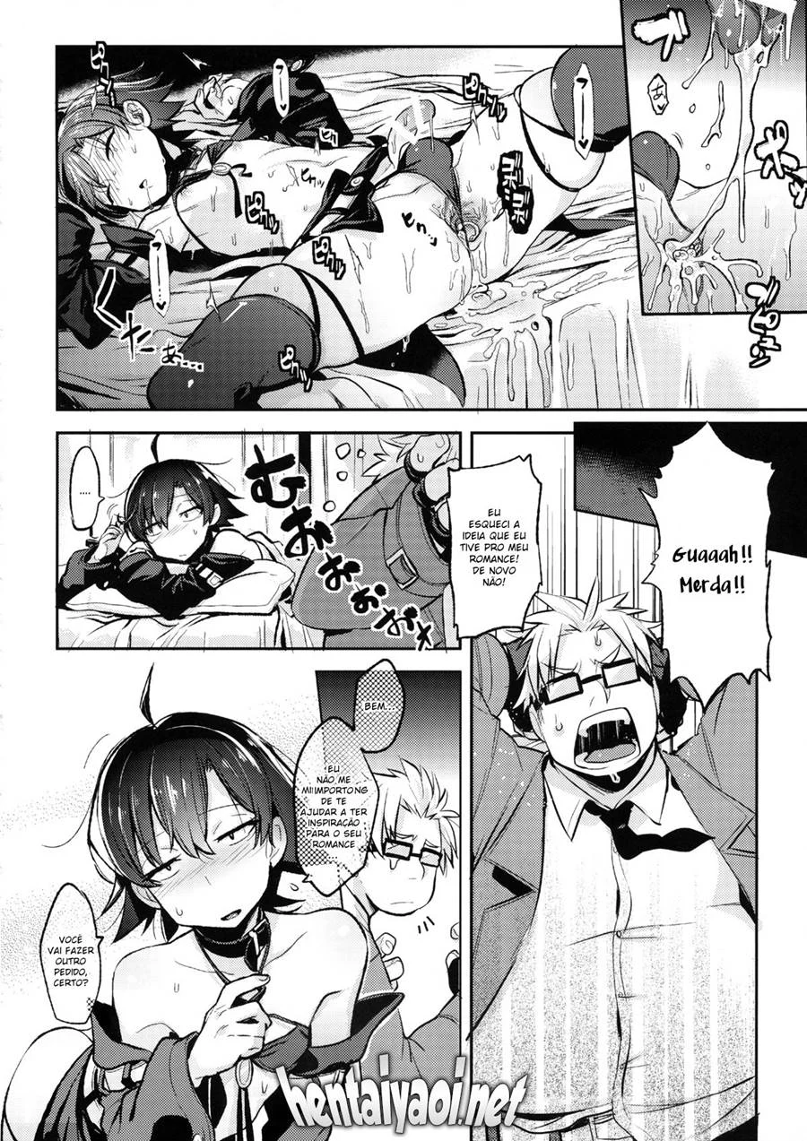 Registro das Atividades Profanas de Hikigaya Hachiman: Sexo Explícito e Desenfreado