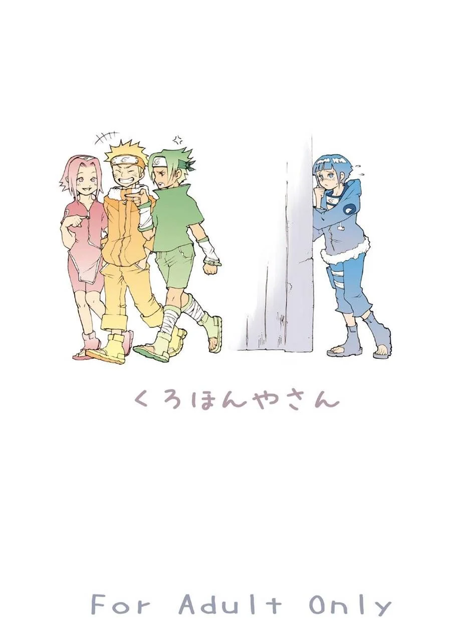 Hinata Melada de Tesão Implorando por Pirocada no Quadrinho Erótico