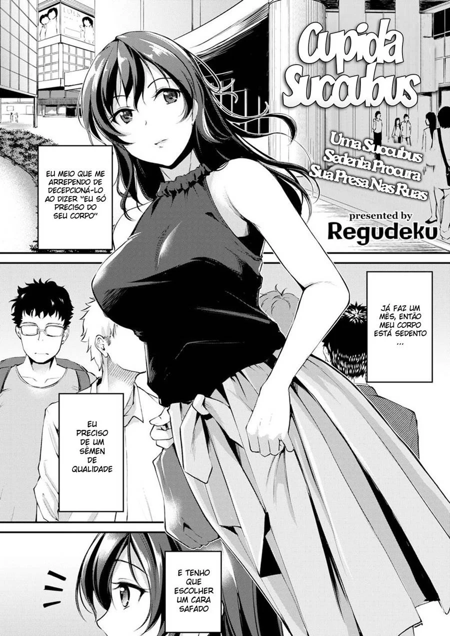 Cupida Succubus: Fetichismo Explícito em Quadrinhos Eróticos e Tabus Cupida Succubus: Fetichismo Explícito em Quadrinhos Eróticos e Tabus
