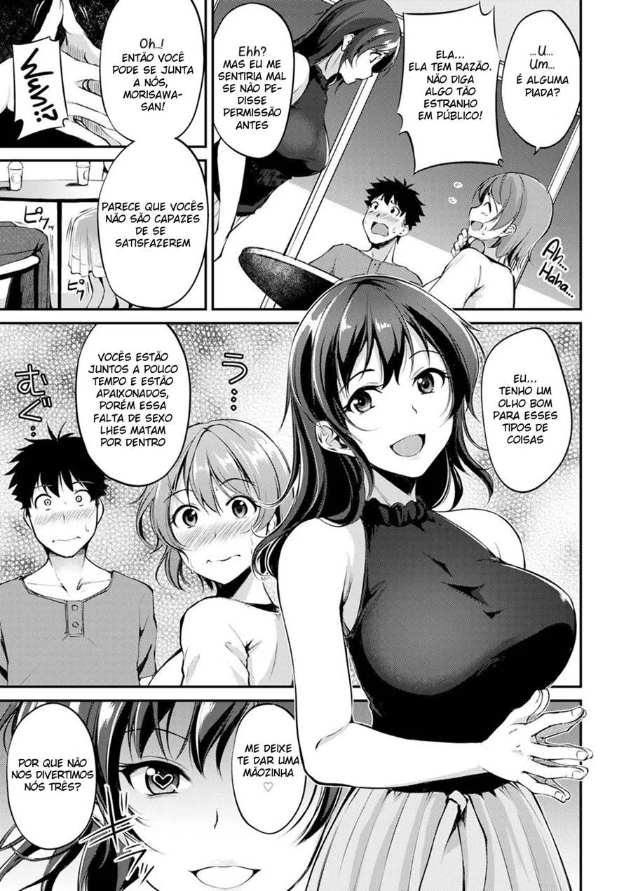 Cupida Succubus: Fetichismo Explícito em Quadrinhos Eróticos e Tabus Cupida Succubus: Fetichismo Explícito em Quadrinhos Eróticos e Tabus