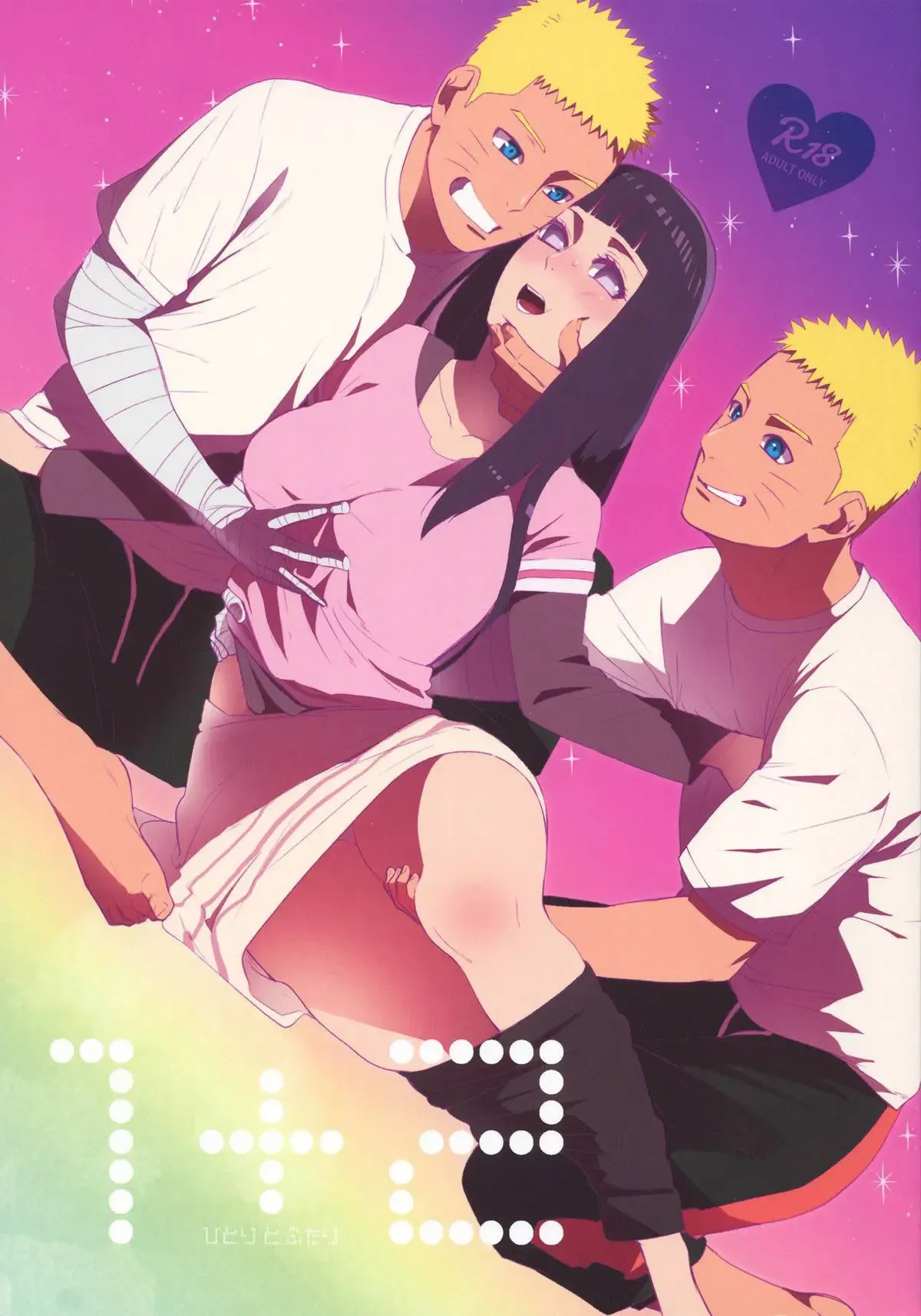 Hinata transando com clones de Naruto - Hentai Explícito em HQ