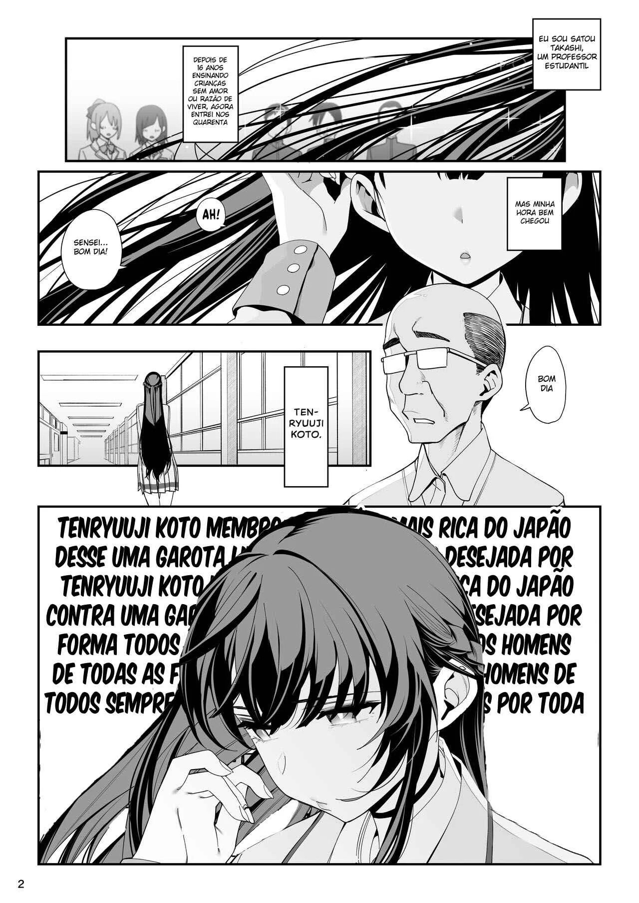 Namorada no Transe: Sexo Explícito Sob Hipnose em HQ Erótica