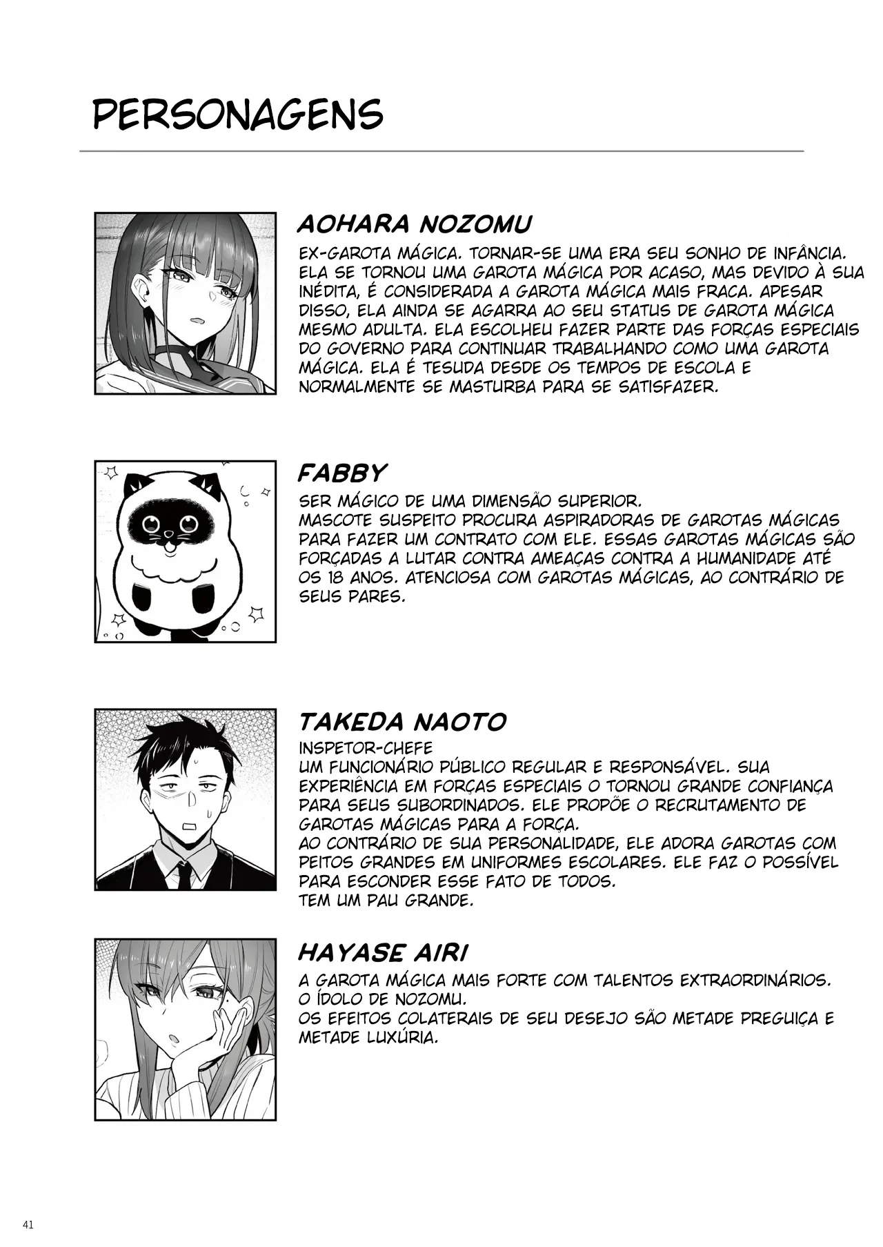 A ex-magia rebolando no escritório: um fetiche doce e perverso