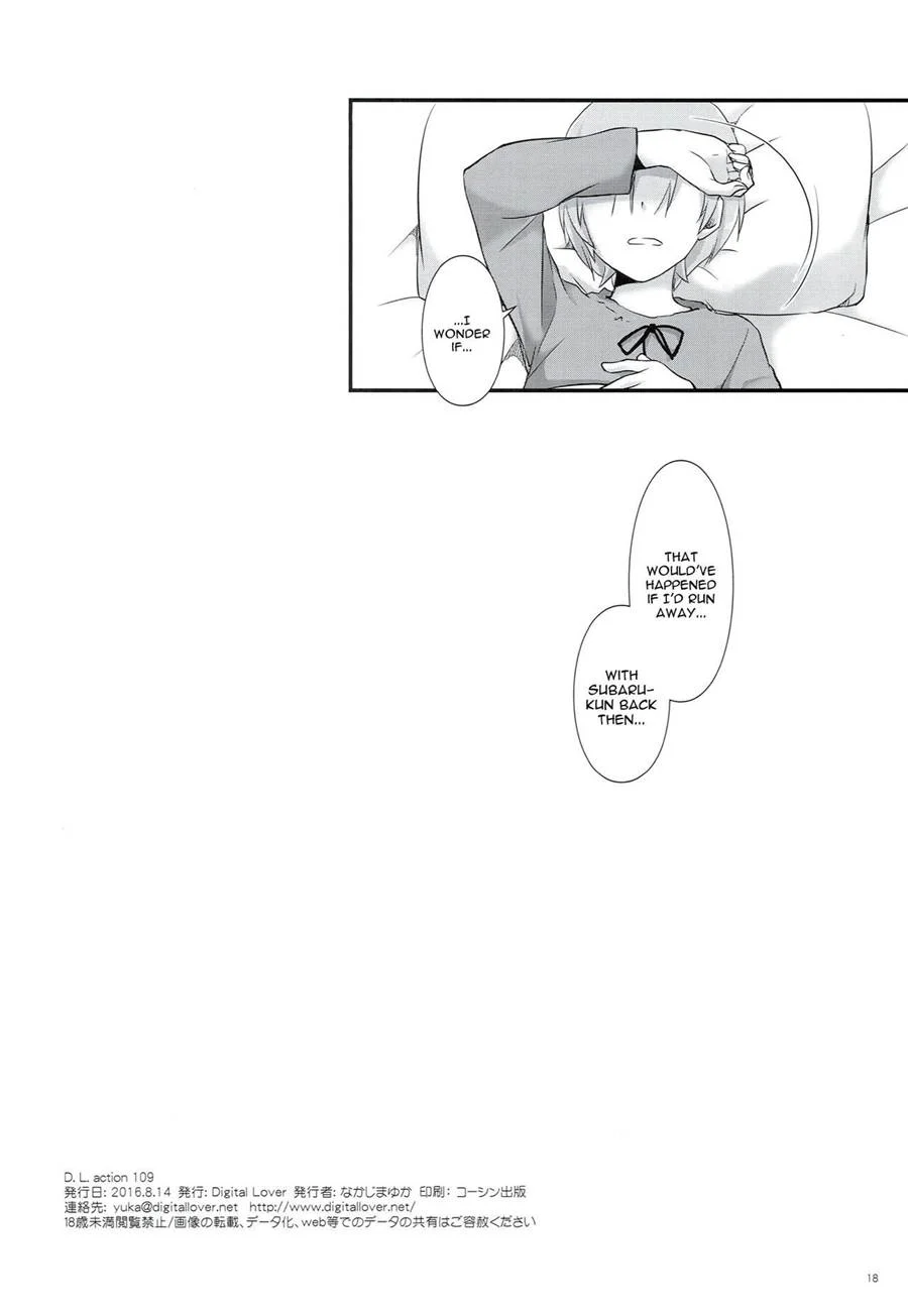 Hentai Explícito: Sexo Brutal nos Quadrinhos Japoneses