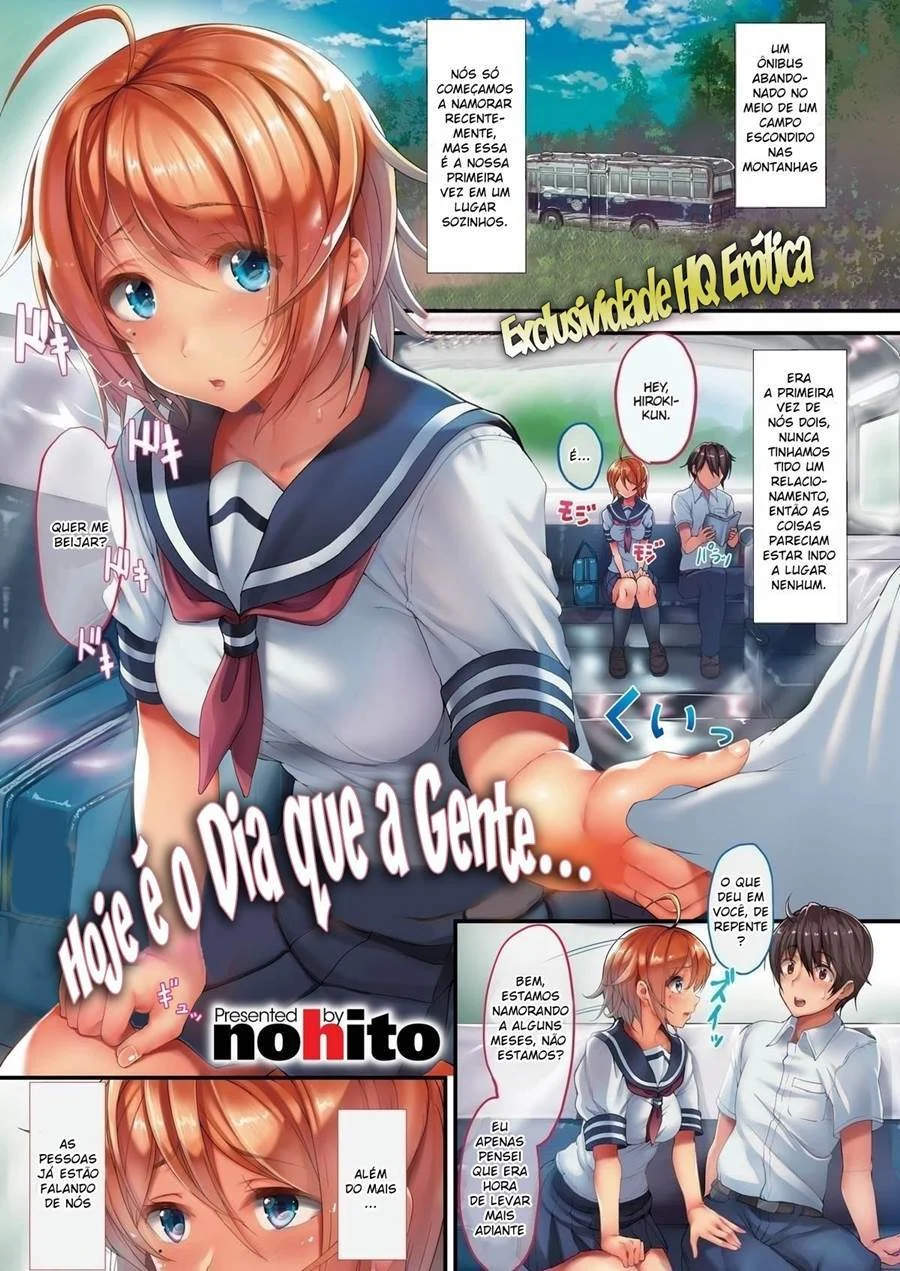 Puta de um Dia: Sexo Explícito Nos Quadrinhos Mais Quentes