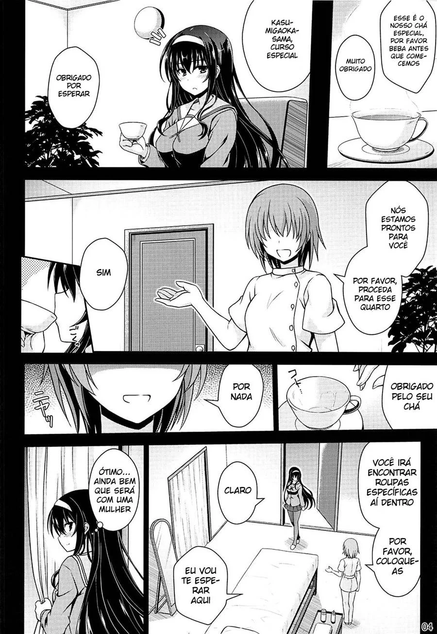 Onde Está o Verdadeiro Tesão: Hentai Explícito em Quadrinhos Explícitos