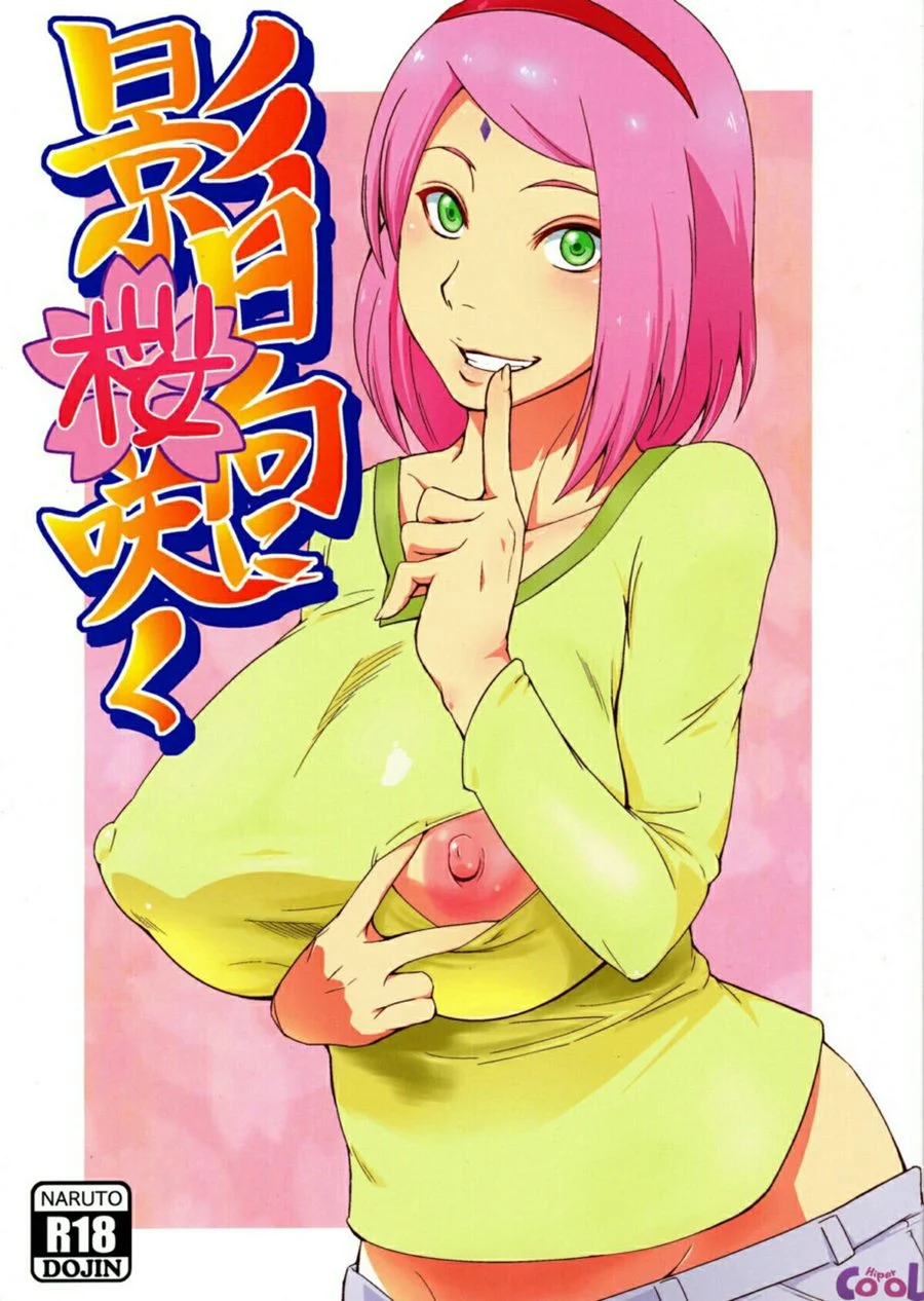 HQ Naruto Metendo no Cu: Cenas Explícitas de Sexo Anal nos Quadrinhos Eróticos