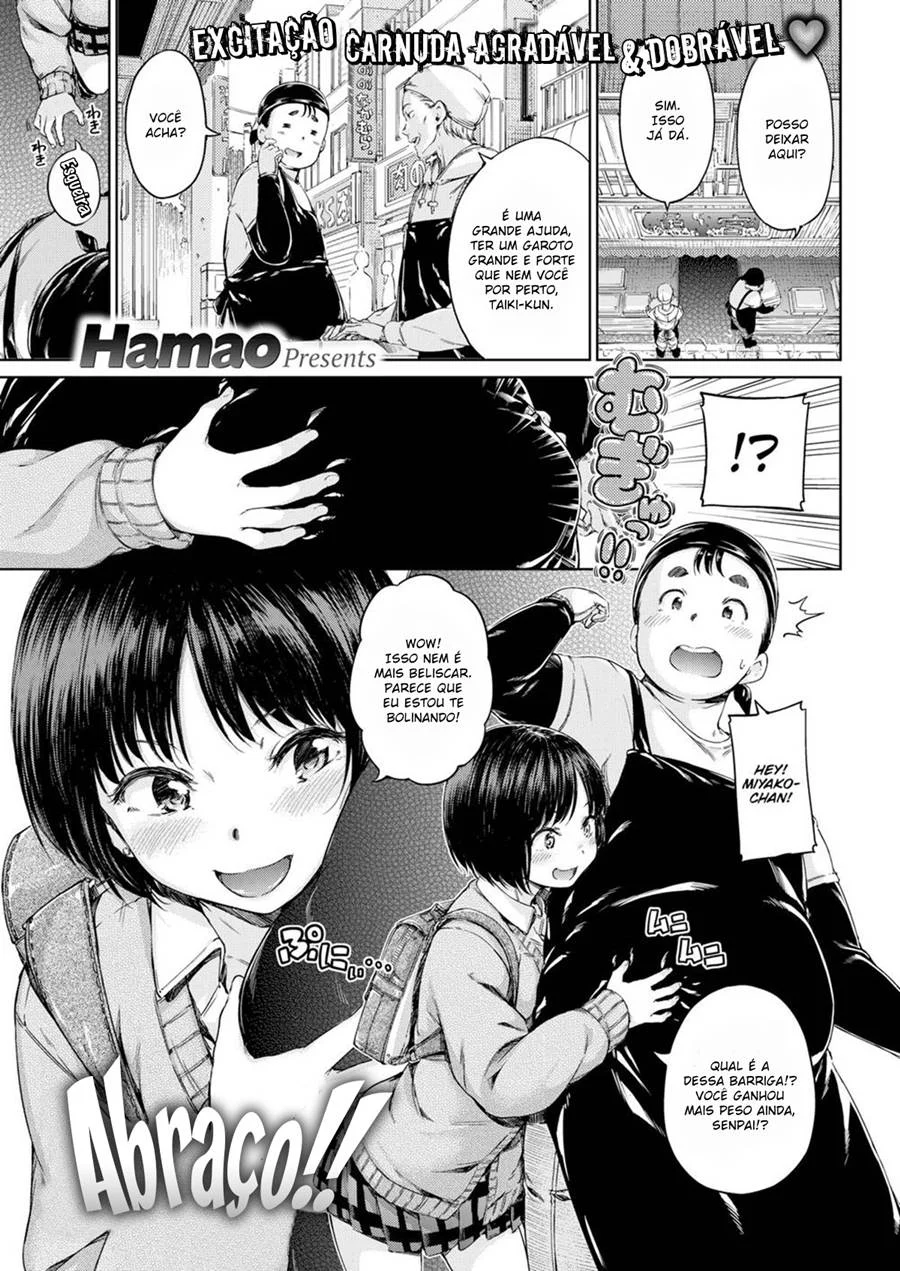 Hentai Explícito: Vem me Abraçar com Paixão, Putaria na HQ Hentai Explícito: Vem me Abraçar com Paixão, Putaria na HQ