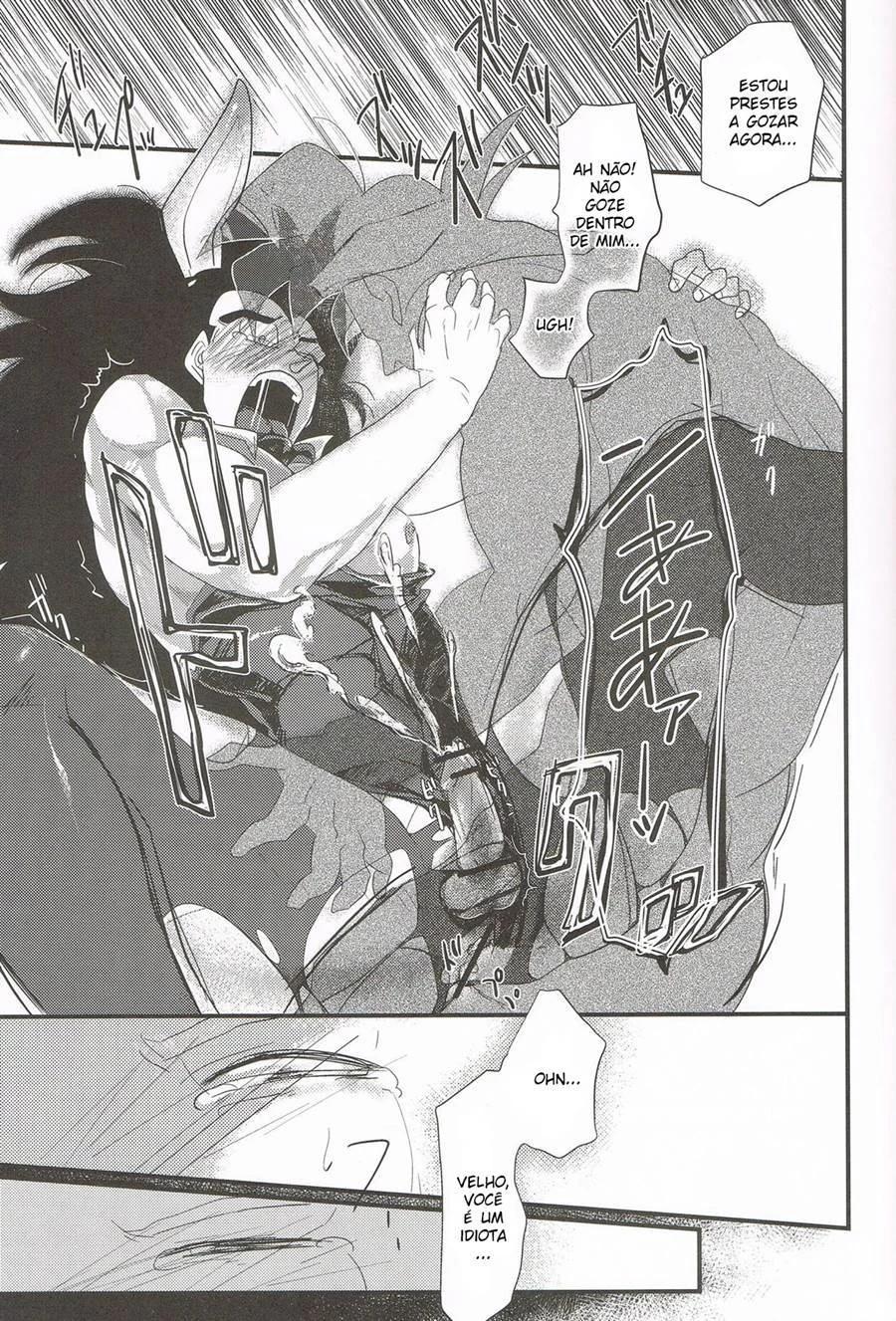 Hentai Gay Explícito - Quadrinhos Eróticos com Cenas de Sexo Intenso