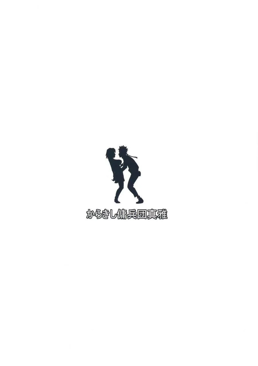 Ardentes HQ de Naruto: Sexo Explícito com os Personagens na Intimidade Ardentes HQ de Naruto: Sexo Explícito com os Personagens na Intimidade