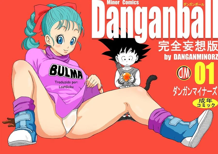 Devorando com Insaciável Paixão - Danganball: Desejo Explícito em HQ