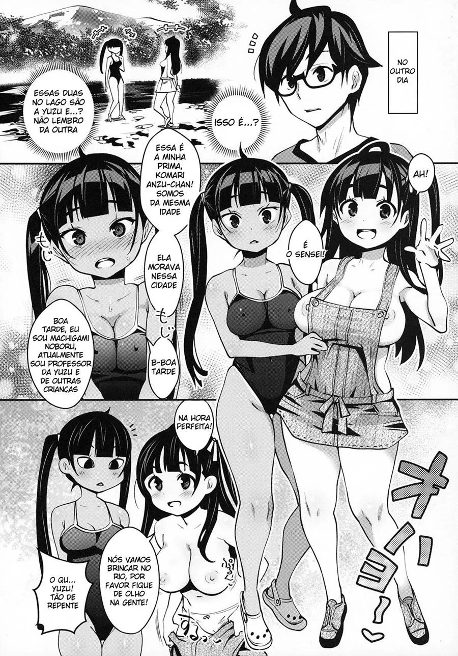 Sexo Explícito com a Prima: HQ Adulta Mais Quente do Momento