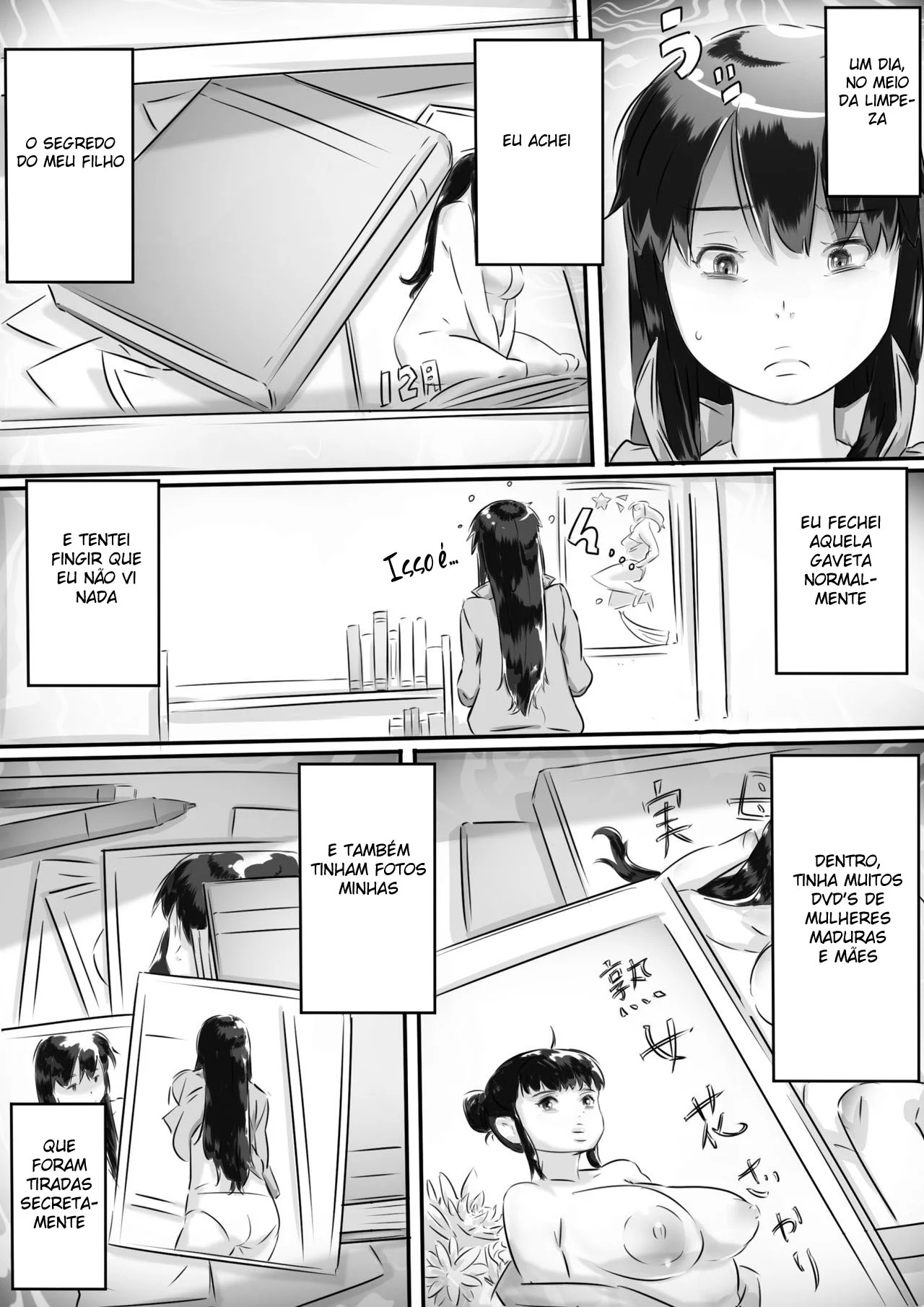 Sexo Proibido com Madura Gostosa: HQ Erótica Explícita de Família