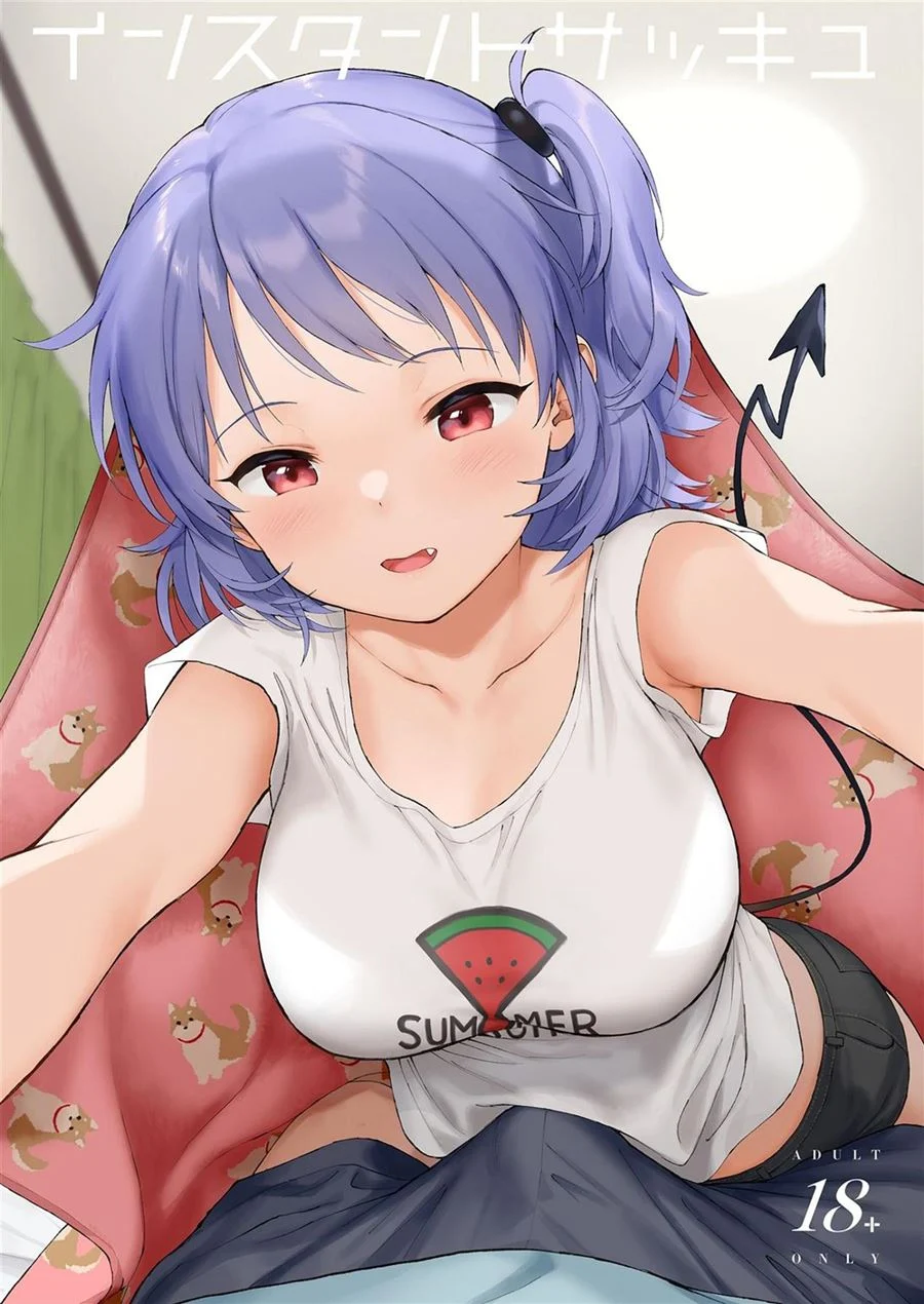 Descubra o Hentai Mais Picante com Succubus Que Te Drenarão de Prazer
