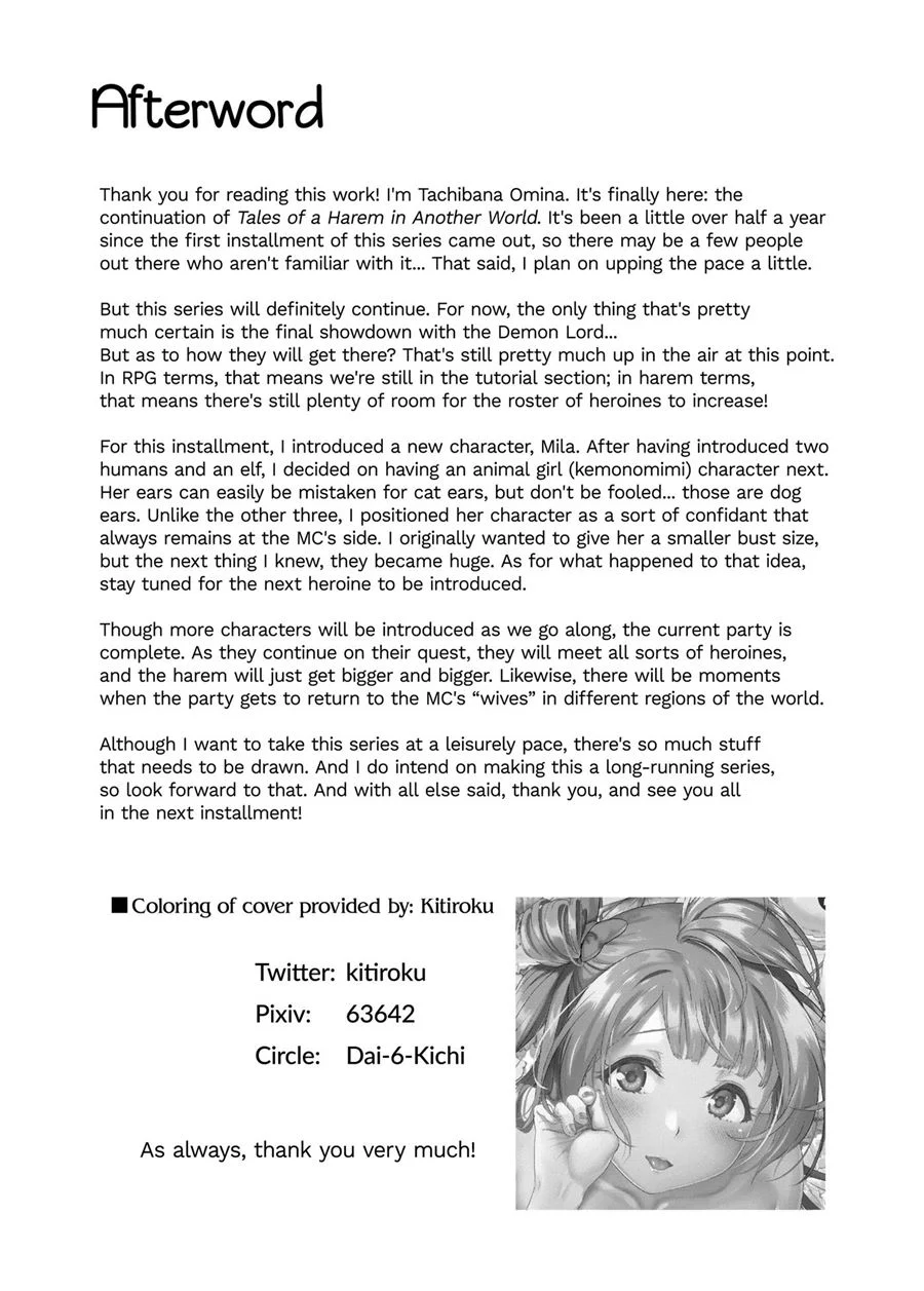 Hentai Explícito: Orgia no Outro Mundo - HQ de Sexo Ilimitado