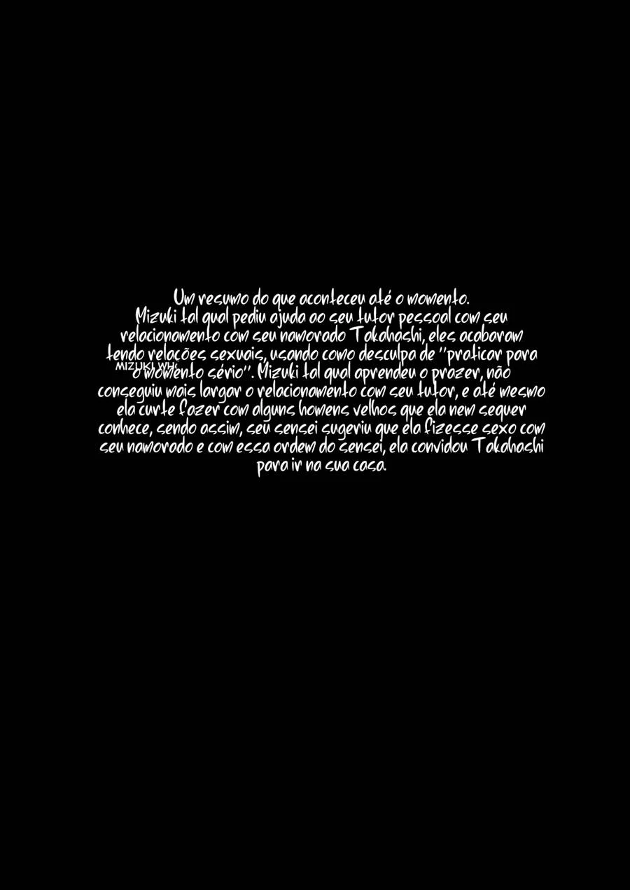 4ª Parte da Série Itomusubi - Quadrinhos Eróticos e Cenas Explícitas de Sexo