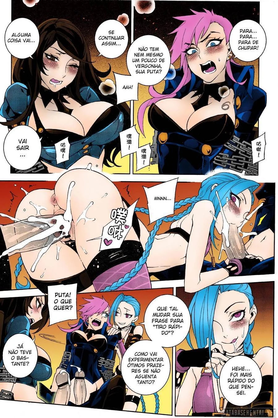 Jinx, Acelera esse Tiro Gostoso! Hentai Explícito de Qualidade