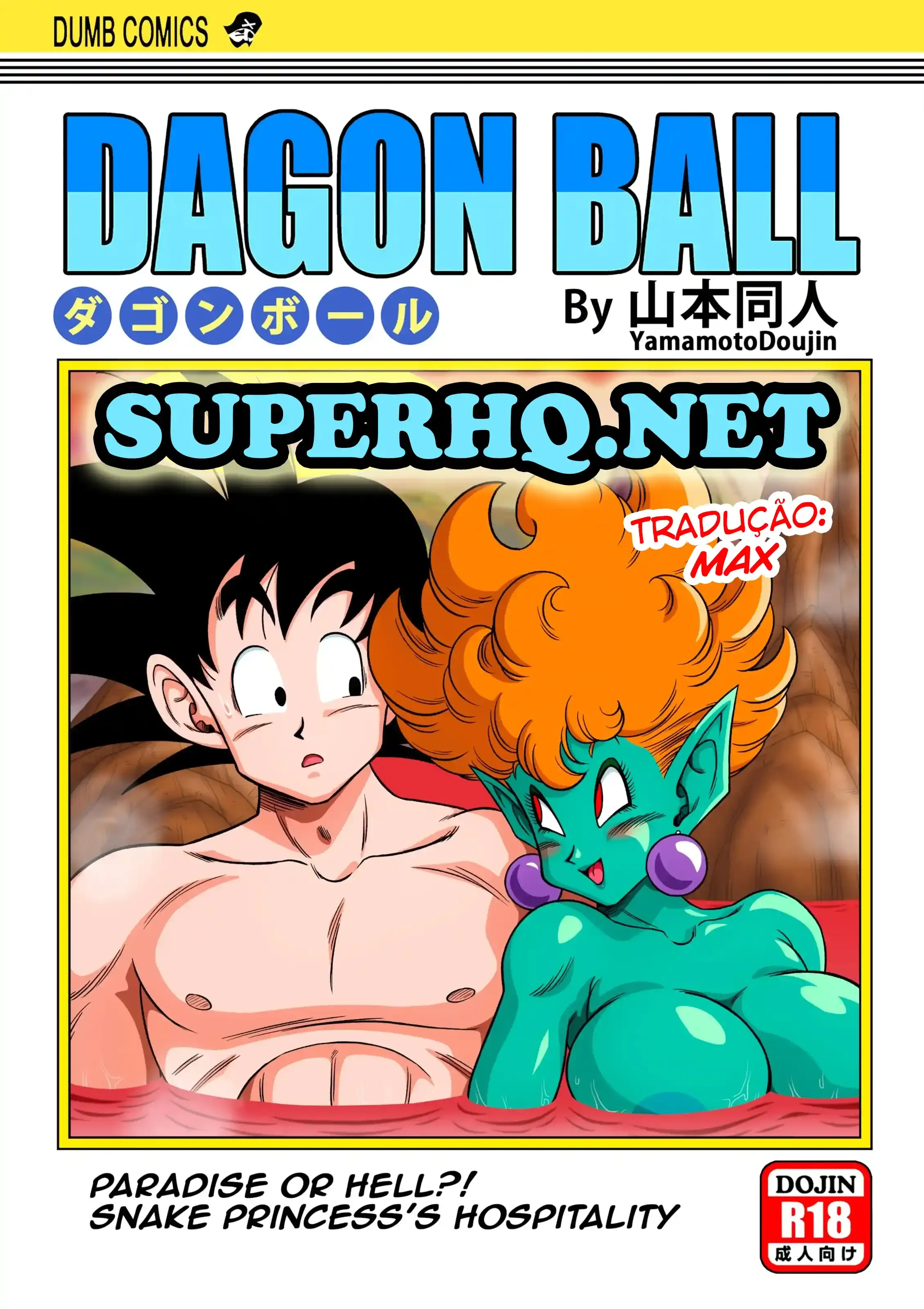 Suculenta Princesa da Serpente em Hentai Explícito de Dragon Ball