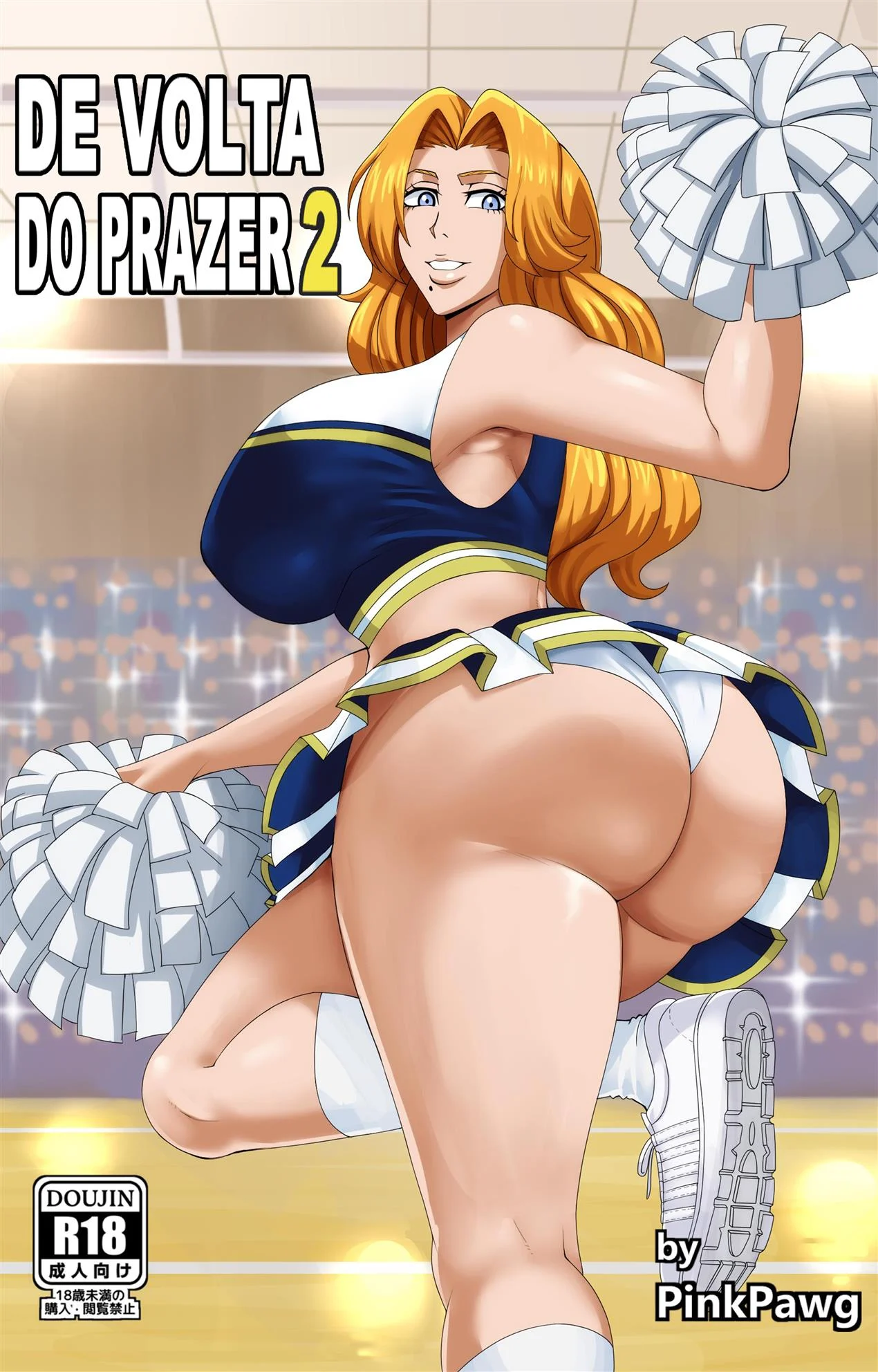 De Volta do Prazer 2: HQ Explícita de Sexo Brutal e Fetiches Proibidos De Volta do Prazer 2: HQ Explícita de Sexo Brutal e Fetiches Proibidos